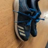 Adidas skor