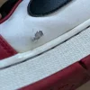 Air Jordan