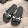 Tofflor