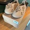 Yeezy foam runners
