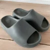 Yeezy Slides